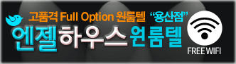 처음으로